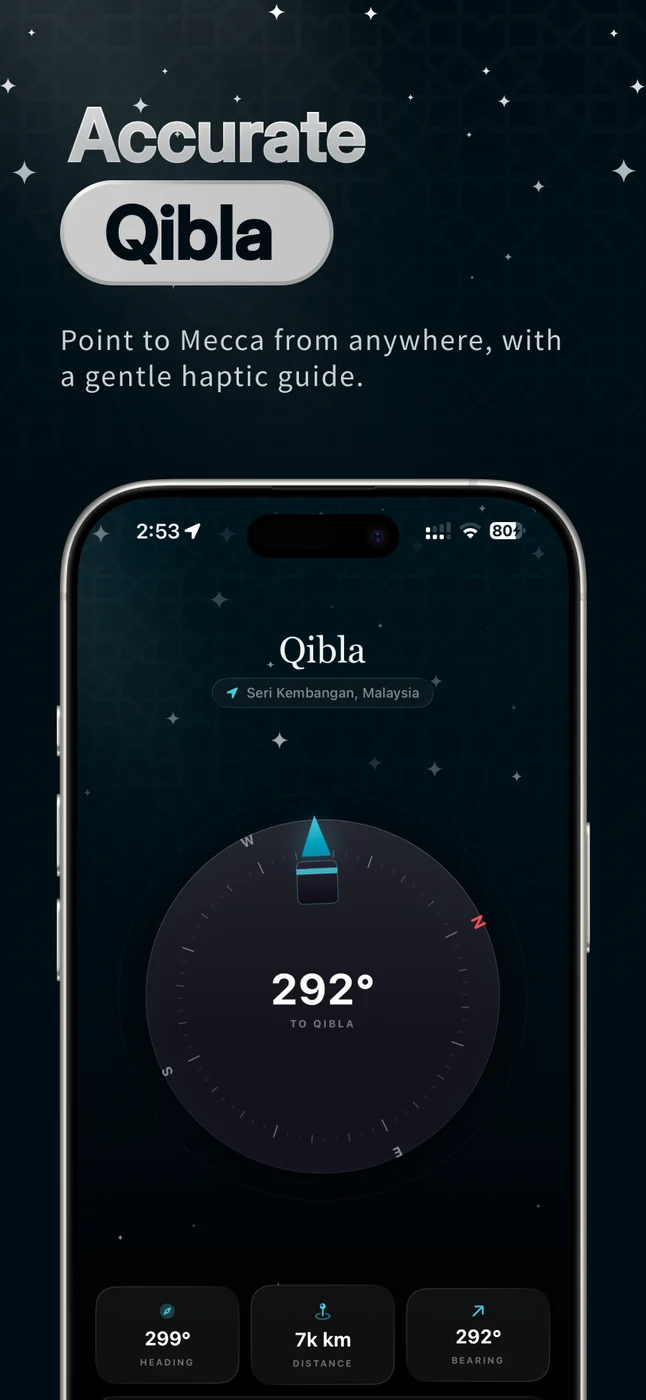 Siraj Pro — App Store screen