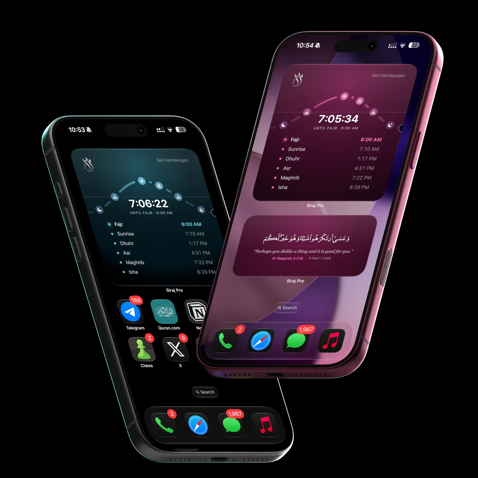 Siraj Pro on iPhone
